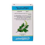 کپسول منوهلپ باریج اسانس 30 عدد - Barij Essence Menohelp 30 Capsules