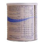 لیدی میل فاسبل مخصوص خانم های باردار و شیرده 400 گرم - Fassble Ladymil 400 g