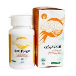 کپسول آنتی فرگت سلامت گستر آرتیمان 30 عدد - Salamat Gostar Artiman Anti Forget 30 Caps