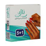 لاک پاک کن بدون استون ناژه - Najeh Pad Nail Polish Remover