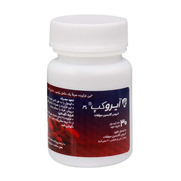 کپسول آیروکپ آدریان 30 عدد - adrian Irocap Ferrous Glycine Sulphate 30 Caps