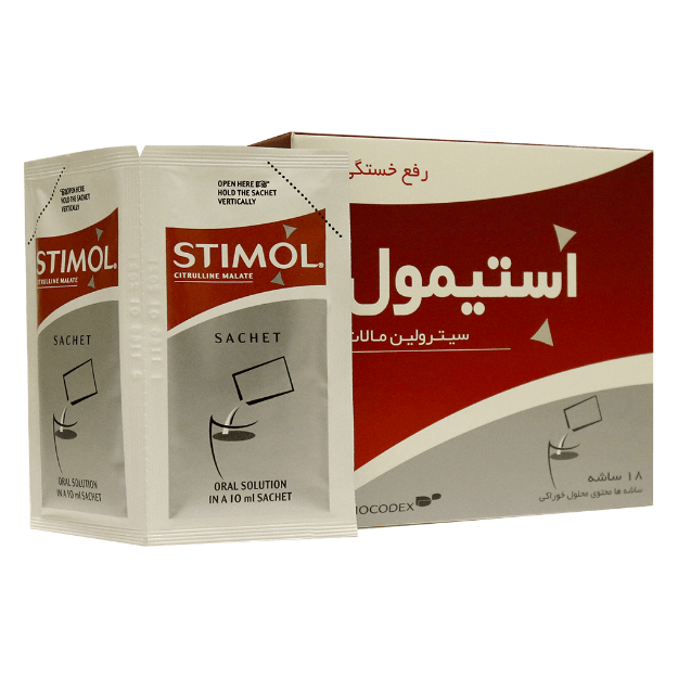 ساشه استیمول سیترولین مالات بیوکودکس ۱۸ عدد - Biocodex Stimol Citrulline Malate 18 Sachets