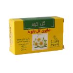 صابون گل بابونه گل کوه 100 گرم - Gol Kuh Chamomile Soap 100 g