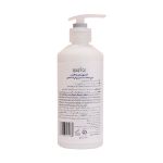 لوسیون بدن سیب سبز و هسته انگور بوتانیس 400 میلی لیتر - Botanis Greenapple And Grapeseed Bota Body Lotion 400 ml