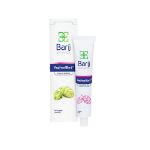 ژل مرطوب کننده واژینال واژیهیل باریج اسانس 30 گرم - Barij Essence Vagiheal Vaginal Gel 30 g