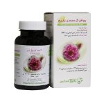 کپسول نرم روغن گل محمدی باریج اسانس 30 عدد - Barij Essence Roghan Gol Mohamadi 30 Soft Capsules