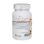 قرص ویتامین C 1000 میلی گرم با عصاره رزهیپس برونسون 60 عدد - Bronson Vitamin C 1000 mg With Rose Hips 60 Tablets