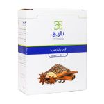 کپسول گرین کارمین باریج اسانس 30 عدد - Barij Essence Green Carmin 30 Capsules