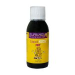 شربت بایوکل کیدز اف آر تی ۱۵۰ میلی لیتر - Biocol Kids FRT Syrup 150 ml