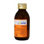 شربت ویتوکید الحاوی 120 میلی لیتر - Alhavi Vito Kid 120 ml