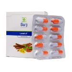 کپسول لاکسافول باریج 30 عدد - Barij Laxafull 30 Capsules