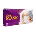 ماسک تنفسی سه لایه جراحی ایده ال 50 عدد - Ideal Face Mask 50 Pcs