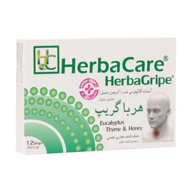 آبنبات سرد مکیدنی هرباگریپ هرباکر 12 عدد - Herba Care Herba Gripe Cold Candy 12 Drops