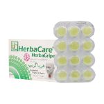 آبنبات سرد مکیدنی هرباگریپ هرباکر 12 عدد - Herba Care Herba Gripe Cold Candy 12 Drops