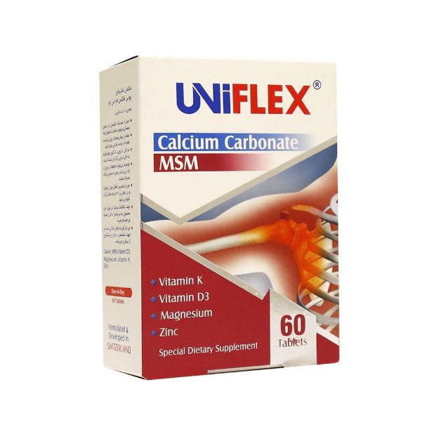 قرص یونی فلکس MSM لیبرتی 60 عدد - Liberty Uniflex Calcium Carbonate MSM 60 Tabs