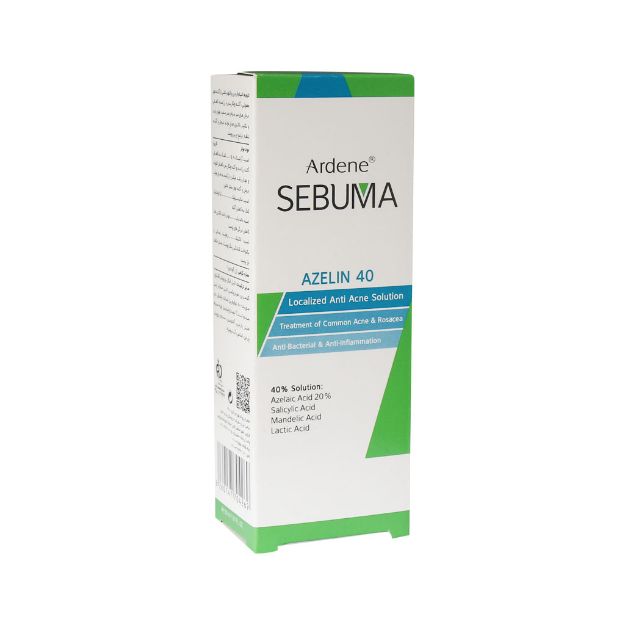 محلول ضد جوش سبوما آردن 30 میلی لیتر - Ardene Sebuma Anti Acne Solution 30 ml