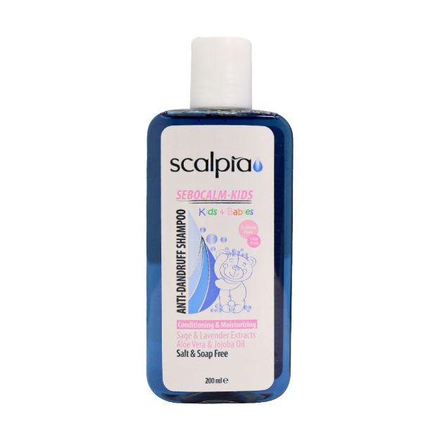 شامپو ضد شوره مناسب کودکان اسکالپیا ۲۰۰ میلی لیتر - Scalpia Sebocalm Kids Anti Dandruff Shampoo 200 ml