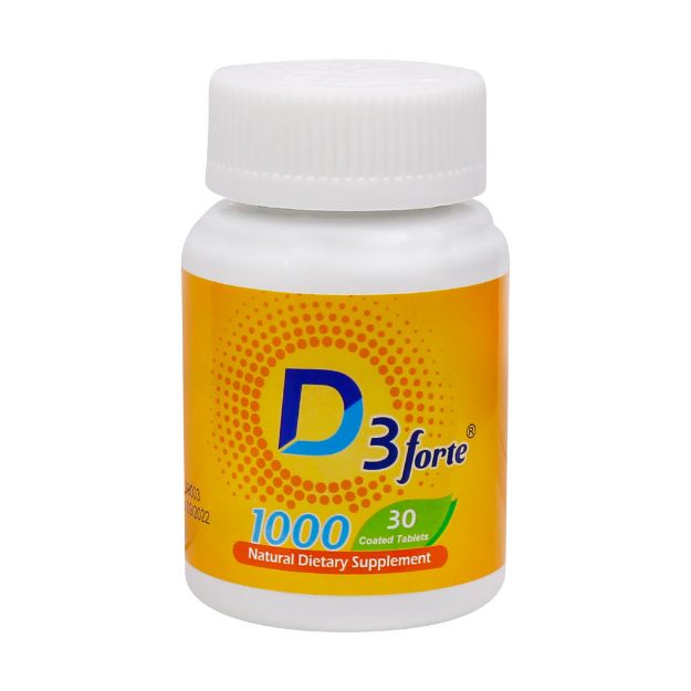 قرص ویتامین D3 فورت 1000 واحد هولیستیکا 30 عدد - Holistica D3forte Vitamin 30 Tabs