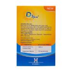 قرص ویتامین D3 فورت 1000 واحد هولیستیکا 30 عدد - Holistica D3forte Vitamin 30 Tabs