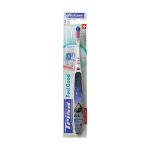 مسواک فیل گود تریزا با فرچه نرم - Trisa Feel Good Soft Toothbrush