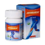 کپسول آرتروهیل بهتا دارو 30 عدد - Behta Darou Arthroheal 30 Capsules