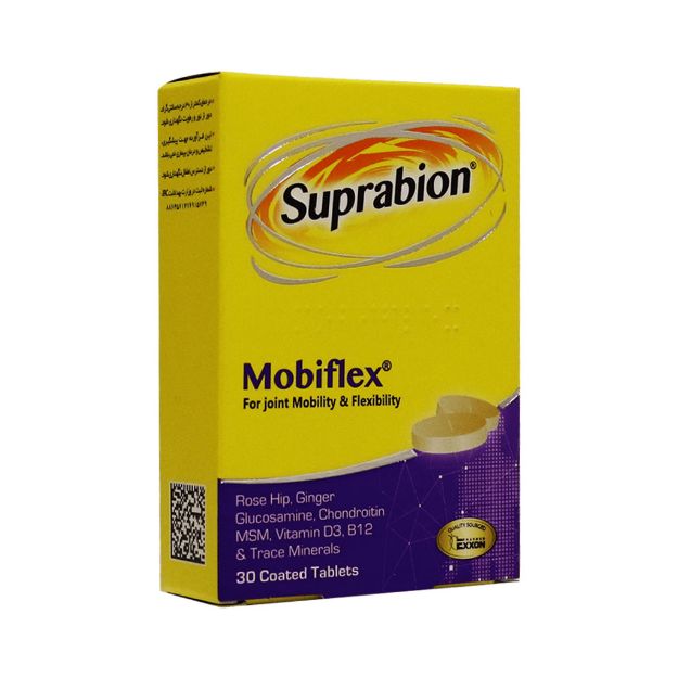 قرص موبیفلکس سوپرابیون ۳۰ عدد - Mobiflex Suprabion 30 Tablets