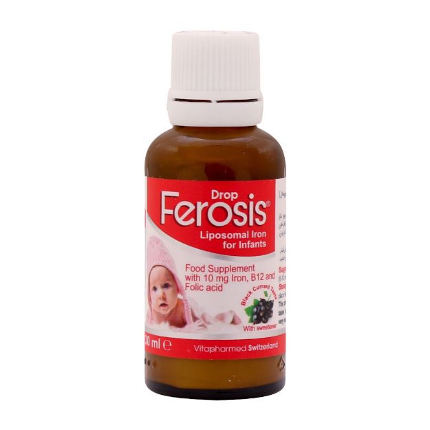 قطره فروسیس ویواکیدز - VivaKids Ferosis Drops 30 ml