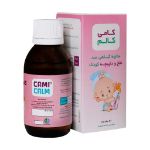 شربت کامی کام بی اس کی 120 میلی لیتر - Bsk Cami Calm Syrup 120 ml