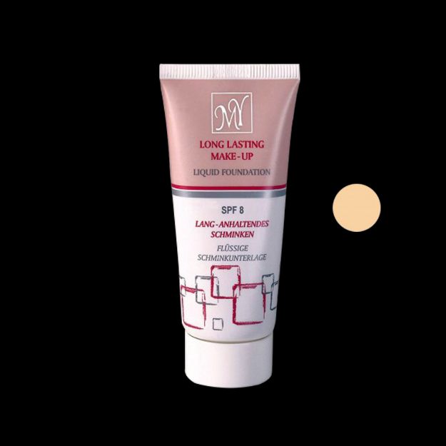 کرم پودر تیوپی مای ۳۵ میلی لیتر - My Fluid Foundation 35 ml