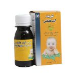 شربت کیدهلیکس کیمیاگر توس 60 میلی لیتر - Kimiagar Toos Kid Helix Syrup 60 ml