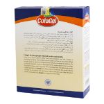 پودر ژلاتین کلاژل افشن ۲۵۰ گرم - Afshan Colagel Gelatine powder 250 g