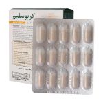 کپسول کربو اسلیم هلث اید 60 عددی - Health Aid Carboslim 60 Caps