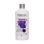 شامپو بچه بوتاکیدز بوتانیس 300 میلی لیتر - Botanis Baby Bota Kidz Shampoo 300 ml