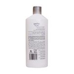 شامپو بچه بوتاکیدز بوتانیس 300 میلی لیتر - Botanis Baby Bota Kidz Shampoo 300 ml