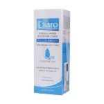 کرم دست آبرسان و تقویت کننده حاوی کوانزیم کیوتن الارو 75 میلی لیتر - Ellaro Coenzyme Q10 Water Booster Hand Cream 75 ml