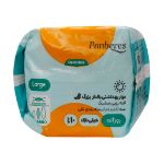 نوار بهداشتی سبز بالدار مشبک پنبه ریز سایز بزرگ ۱۰ عددی - Panberes Sanitary Napkin Lattice Siza Large 10 Pcs