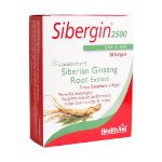 کپسول ژلاتینی سیبرجین 2500 میلی گرم هلث اید 30 عدد - Health Aid Sibergin 2500 30 Caps