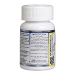 قرص جویدنی ویتامین D3 1000 واحد نچرال ورلد 30 عدد - Natural World Chewable Vitamin D3 30 Tabs