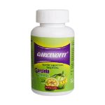 کپسول لاغری گارسینوفیت بهتا دارو 60 عدد - Behta Daru Garcinofit 60 Caps