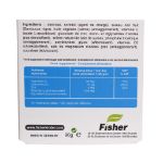 قرص جویدنی دیفنس فیشر کیندر 60 عدد - Fisher Kinder Defense 60 Tabs