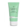 ژل شستشوی پوست چرب آکنه سل لایسل 150 میلی لیتر - Liesel Acnesel Purifying Cleasing Gel 150 ml