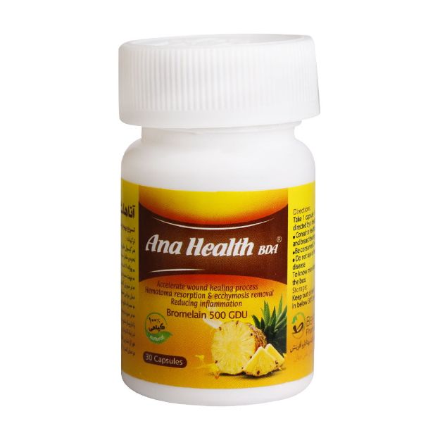 کپسول آناهلث بی دی آ بهتا دارو 30 عدد - Behta Darou Ana Health BDA 30 Capsules