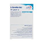 قرص ال کارنیتین 500 میلی گرم یوروویتال 60 عدد - Eurho Vital L Carnitin 500mg 60 Tablets