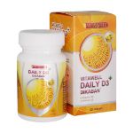 قرص دیلی D3 1000 واحد پلاس دی کابان ویتاول 30 عدد - Vitawell Daily D3 Plus Dikaban 30 Tablets