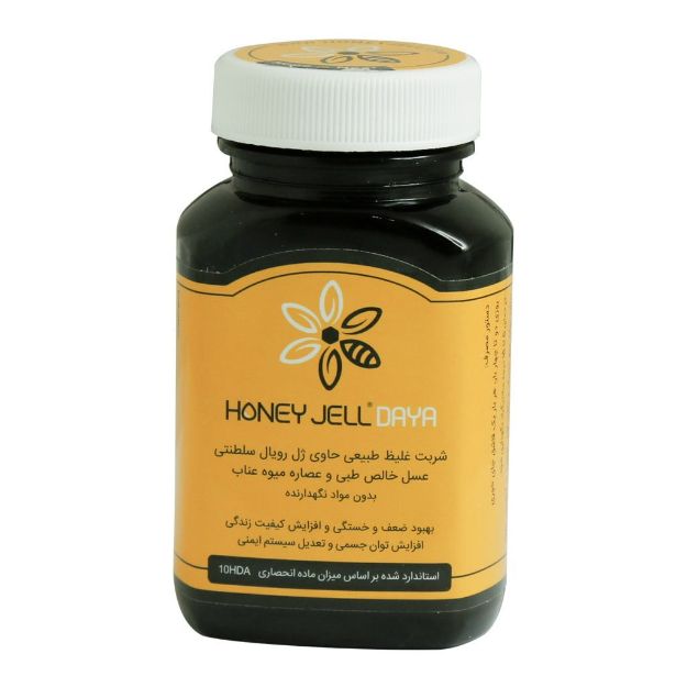 شربت هانی ژل دایا حاوی ژل رویال 150 گرم - Daya Honey Jell 150 g