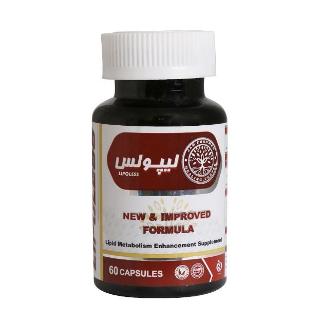 کپسول چربی سوز لیپولس سبز دارو 60 عدد - Sabzdaru Lipoless 60 Caps