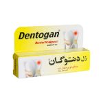 ژل دنتوگان گیاه اسانس 3 گرم - Giah Essence Dentogan Gel 3g