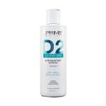 شامپو ضد شوره D2 پریم مناسب پوست سر خشک 250 میلی لیتر - Prime D2 Anti Dandruff Dry Scalp Shampoo 250 ml