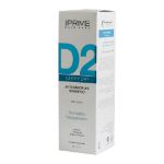 شامپو ضد شوره D2 پریم مناسب پوست سر خشک 250 میلی لیتر - Prime D2 Anti Dandruff Dry Scalp Shampoo 250 ml