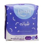 نوار بهداشتی مشبک مسافرتی پنبه ریز مخصوص شب سایز بزرگ - Panberes Sanitary Napkin Night Size Large